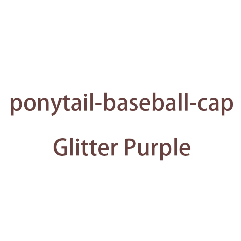 Кепки-бейсболки по индивидуальному заказу - Цвет: Glitter Purple