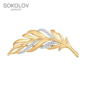 

Brooch "Twig" with cubic zirconia SOKOLOV fashion jewelry gold 585 women's male