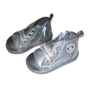 

Lacing Gray of Dobsons.com