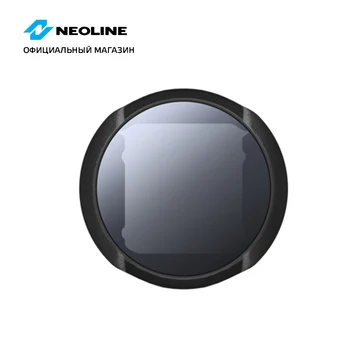

Polarizing filter Neoline Cpl 93