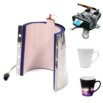 

Conical Mug Press Machine Coil (ST-210 mug press machine for))