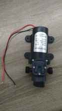 Water-Pump Diaphragm Car-Washing-Spray Automatic-Switch Electric Micro High-Pressure
