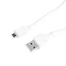 USB 2.0 A to Micro USB B Cable GEMBIRD CCP-mUSB2-AMBM-W-0.5(0,5 m) White