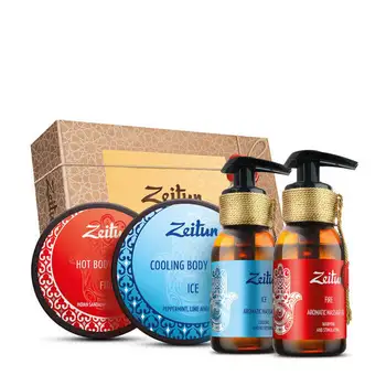 

Gift Set Zeitun fire and ice