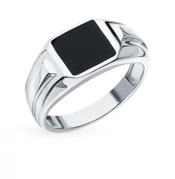 

Silver ring with enamel sunlight