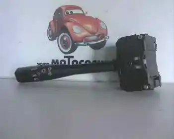 

COMMAND FLASHING MG ROVER 400 SERIES (RT)