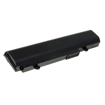 

Battery for model A32-1015