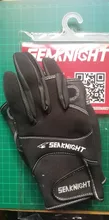 SeaKnight-guantes de pesca deportivos SK03, 1 par/lote, 3 guantes de cuero transpirable de medio dedo, equipo de pesca de neopreno y PU