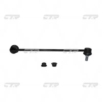 Тяга стабилизатора AUDI A3/VW GOLF V/JETTA/PASSAT 05- пер.подв.л
