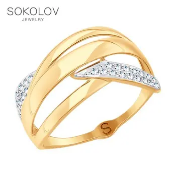

SOKOLOV ring gold with cubic zirconia fashion jewelry 585 women's male