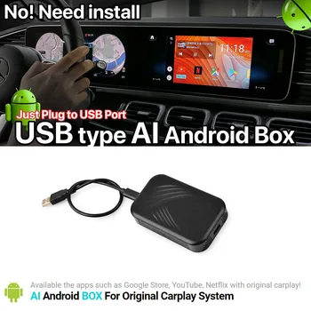 

In-Car Infotainment Enhancement Original Carplay AI Android BOX No installation required! Just plug it into the USB port