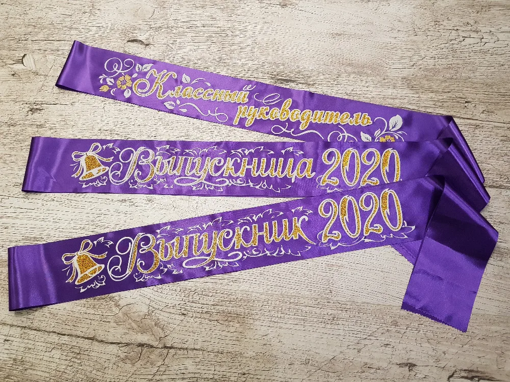 фиолетовые (1) 1х1