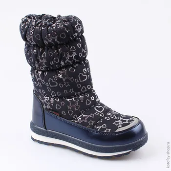 

664923-42 membrane shoes