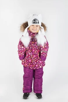 

Костюм "Умка - Нью" мембрана Верхняя одежда зима