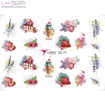 

Слайдер-дизайн Colibri Nail Art 3D-77