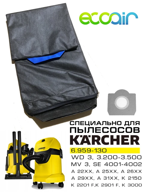 Sac réutilisable pour aspirateur Karcher, adapté aux modèles WD 2, mv 2, WD  2.200 - AliExpress