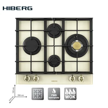 

Built in Hob gas on glass with cast iron grilles HIBERG VM 6045 RY with FFD
