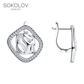 

Sokolov drop earrings with stones in silver with cubic zirconia, fashion jewelry, 925, women's/men's, male/female, long earrings, women's male