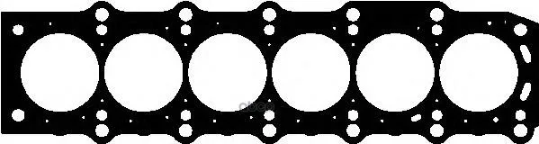 Прокладка Гбц Toyota 3.0 2jz-Ge Ajusa 10122600 Ajusa арт. 10122600
