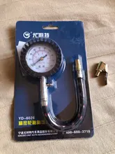 Adaptador de boquilla de rosca para bomba de aire de coche, Clip de cabeza de conversión rápida, herramientas generales automáticas, 1 ud.