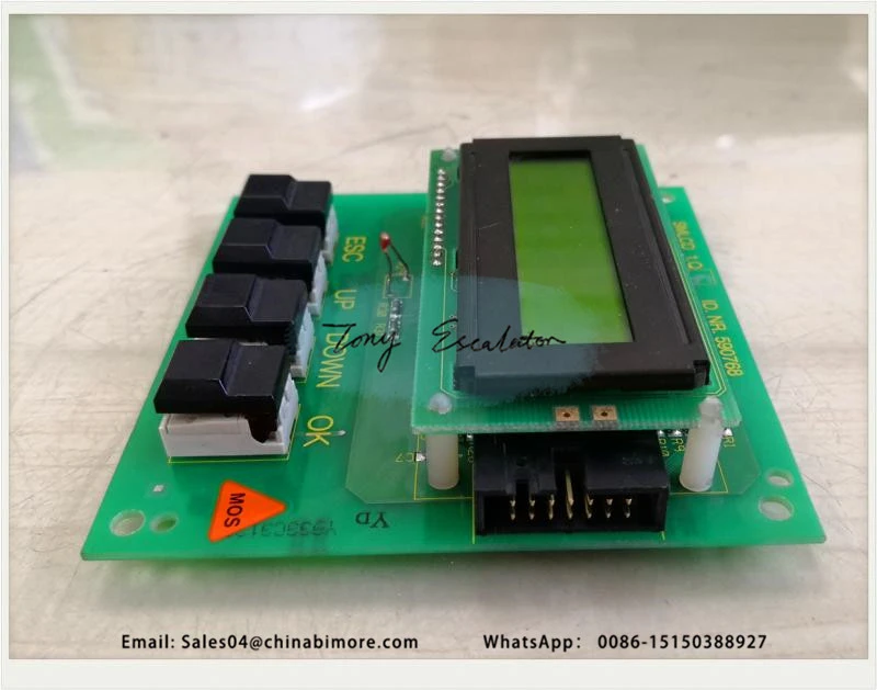 ascensor elevador Elevator Lift inverter driver main pcb card board