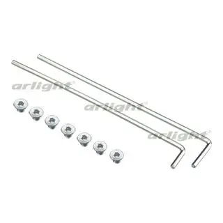 

027857 set of flat head screw set Arlight