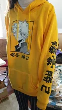 Sudadera con capucha de My Hero Academia Katsuki Bakugo para hombre y mujer, ropa Unisex, Moleton