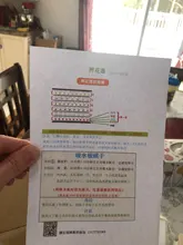 Flower-Press-Kit Handicraft-Making for DIY Art Specimen Greeting-Cards