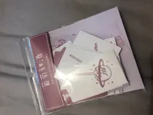 Isla del jardín de la Temporada 2 de la serie de pegatinas de papel Washi Etiqueta de palo de Scrapbooking diario papelería álbum etiqueta engomada