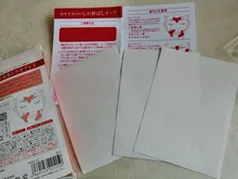 Misscheering-pegatina de cara de elevación, artefacto Invisible en forma de T/Tira redonda/larga, para levantar la barbilla, herramientas de maquillaje, 27/24/12 Uds.