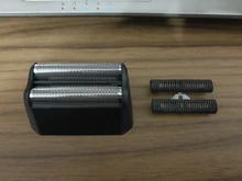 Kemei de repuesto cuchilla cabeza para KM-1103 de malla de cuchilla Red Original afeitar la barba a encaja Wahl final de afeitar 8164 acabado