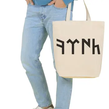 

Angemiel Bag Large Göktürk Alphabet Shopping Beach Tote Bag