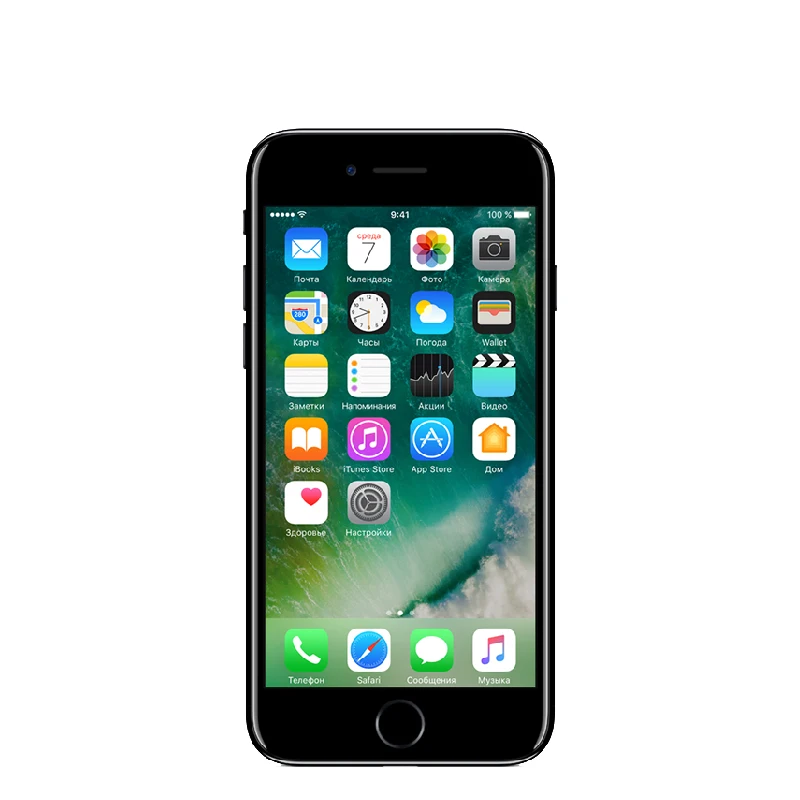 Смартфон Apple iPhone 7 32GB [Ростест,, не восстановленный, SIM любых операторов, официальная гарантия]
