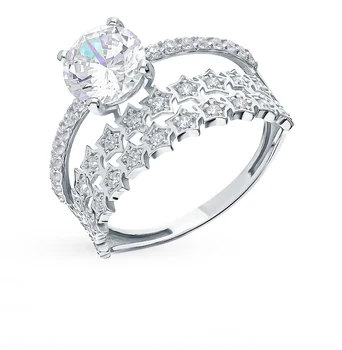 

Silver ring with cubic zirconia sunlight sample 925