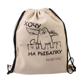 

A set of socks "business" 20 pairs in a bag with the inscription "I want to go fishing"