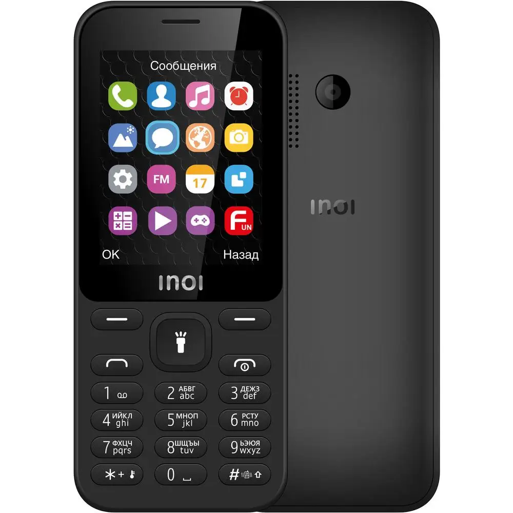 Мобильный телефон Inoi 241 Black | Мобильные телефоны и аксессуары