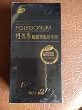 Gorwth-Esencia de cabello para hombres y mujeres, aceite de poligón Original, aceite de Regrow, cabello denso