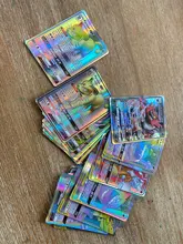 Juego de cartas de lucha coleccionables de Pokémon para niños, cartas de la serie EX GX,versión en inglés
