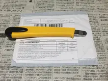 Stainless Steel Blade Opener Soft Thin Pry Spudger Cell Phone Tablet Screen Battery Opening