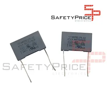 

2x Safety capacitor MKP X2 0.47uF 474K AC 275V 25mm 40/110/56