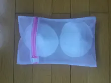 De bambú orgánico almohadillas de lactancia para pecho de lactancia materna pezón Pad para maternidad reutilizable Nipplecovers para la lactancia almohadillas de enfermería