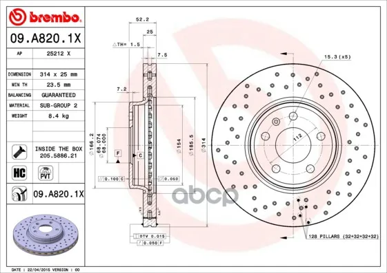 Диск Тормозной Передн, Audi A4(8k2)( 9.08-) F / Audi A4(8k2)( 11.07-) F / Audi A4(8k2)( 1.08-) F Brembo арт. 09.A820.1X