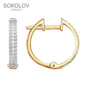 

Drop Earrings with stones rings with diamond SOKOLOV fashion jewelry gold 585 women's male, long earrings