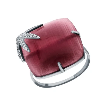 

Silver ring with cat's eyes imitation and cubic zirconia sunlight sample 925