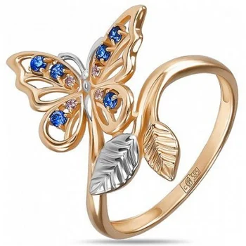 

Lucas gold ring with 10 cubic zirconia Red Gold