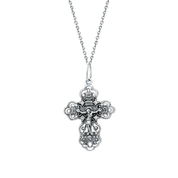 

Silver Pendant with cubic zirconia sunlight sample 925