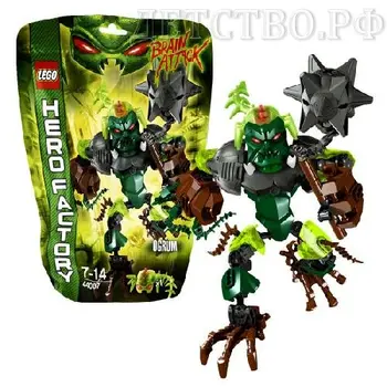 

44007 toy factory heroes ogrum