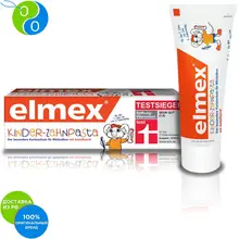 "ЭЛМЕКС" Детская зубная паста 50 мл