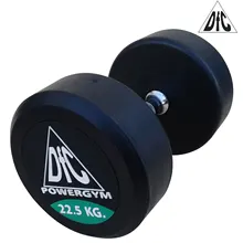 Гантели пара 22.5кг DFC POWERGYM DB002-22.5