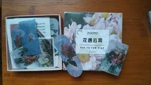 JIANWU-pegatina washi del mundo del Color 80 hojas, pegatina de gran capacidad, bolsa DIY, diario, cuarderno de recortes con pegatinas decorativas